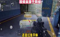 英雄联盟MSI总奖金高达200万美元